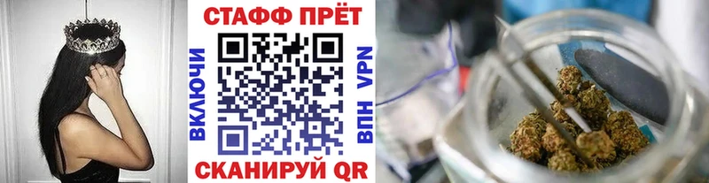 Купить наркотик аптеки Химки ГАШ  МАРИХУАНА  Амфетамин  Alpha PVP  МЕФ  КОКАИН 