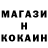 ТГК концентрат Olena Pasichnyk