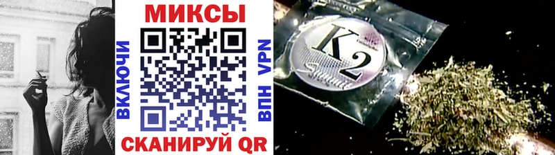 что такое наркотик  Химки  БУТИРАТ жидкий экстази 