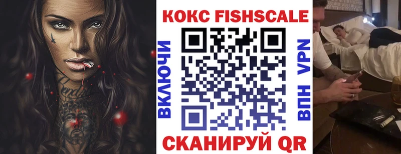 ссылка на мегу ССЫЛКА  Химки  Cocaine Перу 