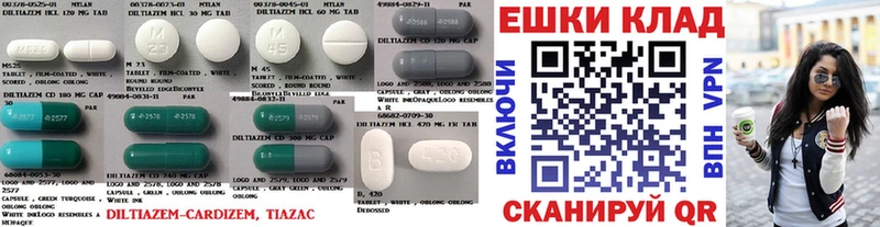 закладка  Химки  Ecstasy MDMA 