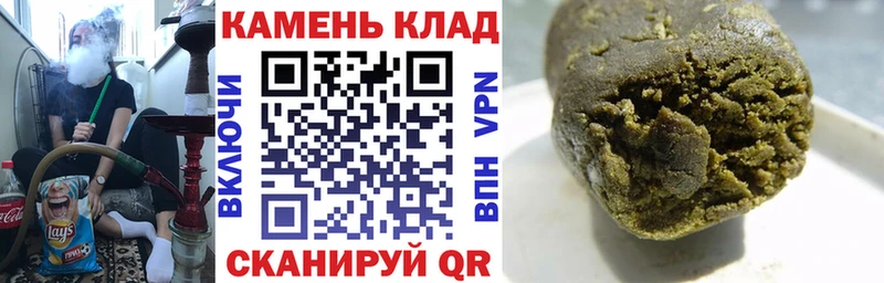 ГАШИШ Premium  наркота  Химки 