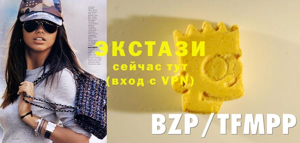 ПСИЛОЦИБИНОВЫЕ ГРИБЫ Абинск
