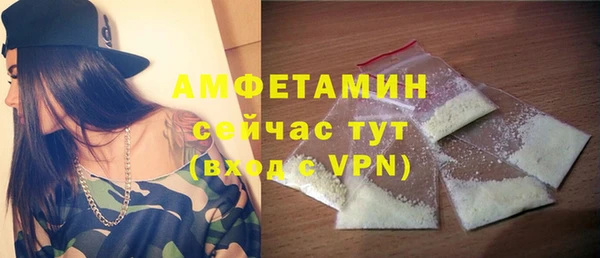 бутик Абаза