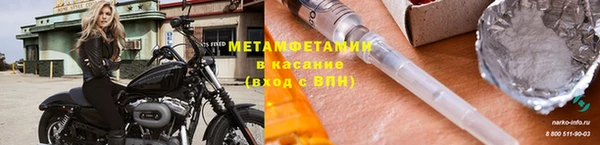 дурь Ельня