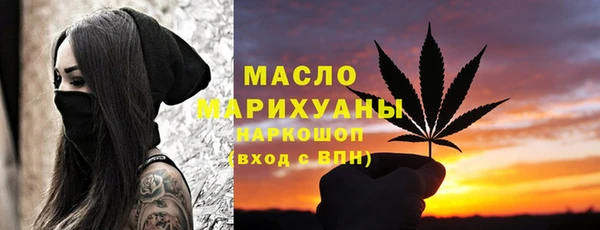бутик Абаза