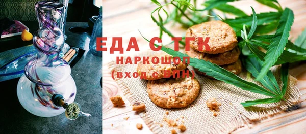 ПСИЛОЦИБИНОВЫЕ ГРИБЫ Абинск