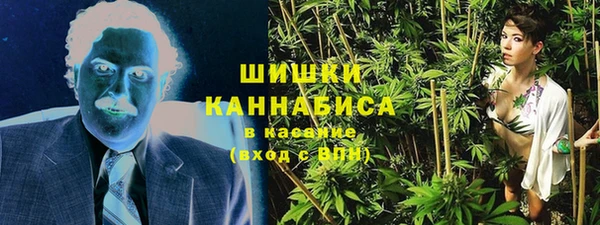 бутик Абаза