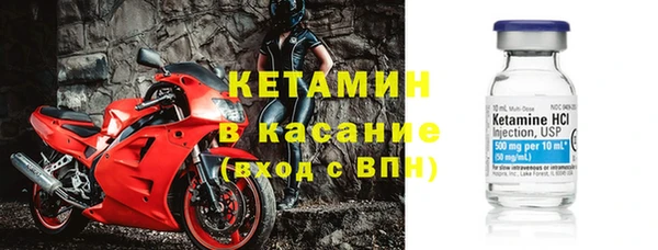 бутик Абаза